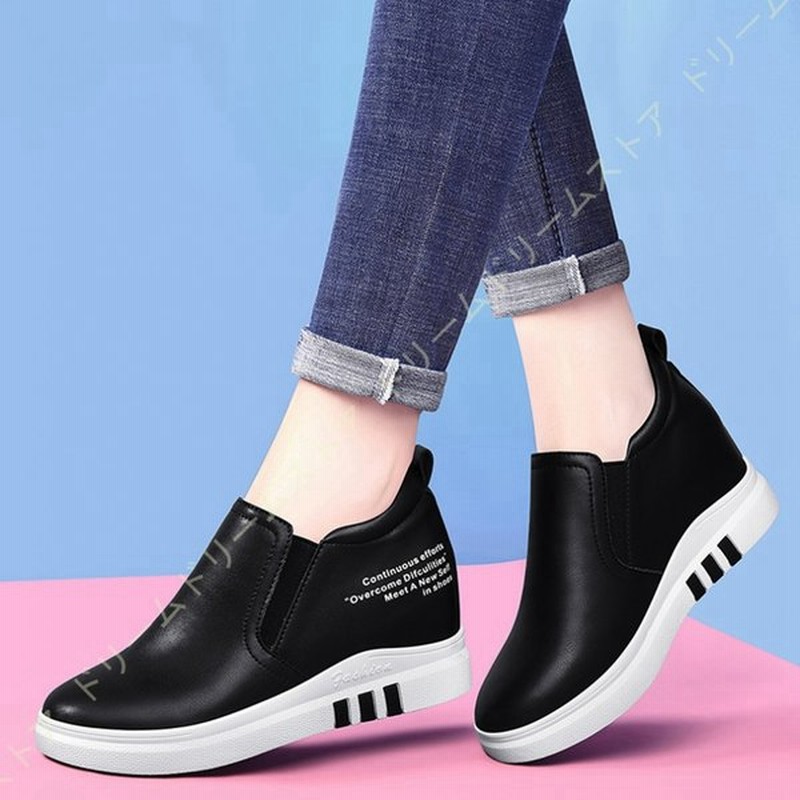 インヒール スニーカー レディース スリッポン 歩きやすい 大きいサイズ プラットフォーム 疲れない 痛くない レディースシューズ 脚長 楽ちん 快適 通販 Lineポイント最大get Lineショッピング