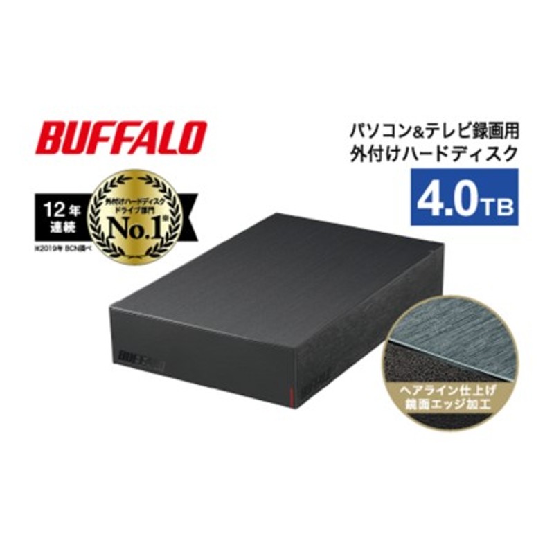 BUFFALO/バッファロー 外付けハードディスク(HDD) 4TB 通販 LINEポイント最大1.5%GET | LINEショッピング