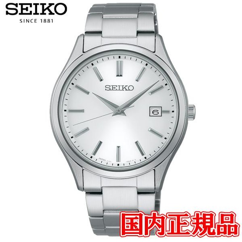 SEIKOセレクション メンズ ソーラー 舗 - 時計