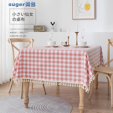 桌布桌布防水防油免洗ins風小清新臺布長方形茶幾餐桌布pvc學生書桌墊 雙11全館免運