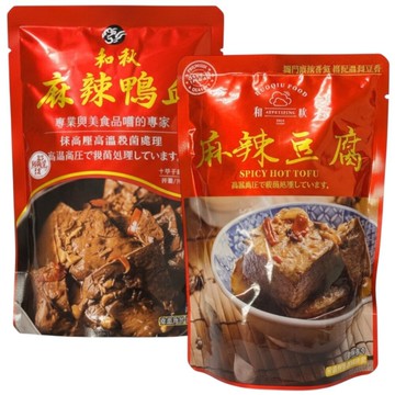 #悠西將# 台灣 和秋 麻辣鴨血 麻辣豆腐 湯包 便利 鴨血 豆腐 麻辣 湯底