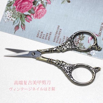 日式美甲專用小剪刀工具復古金銅色古典歐式貼紙剪刀好用鋒利