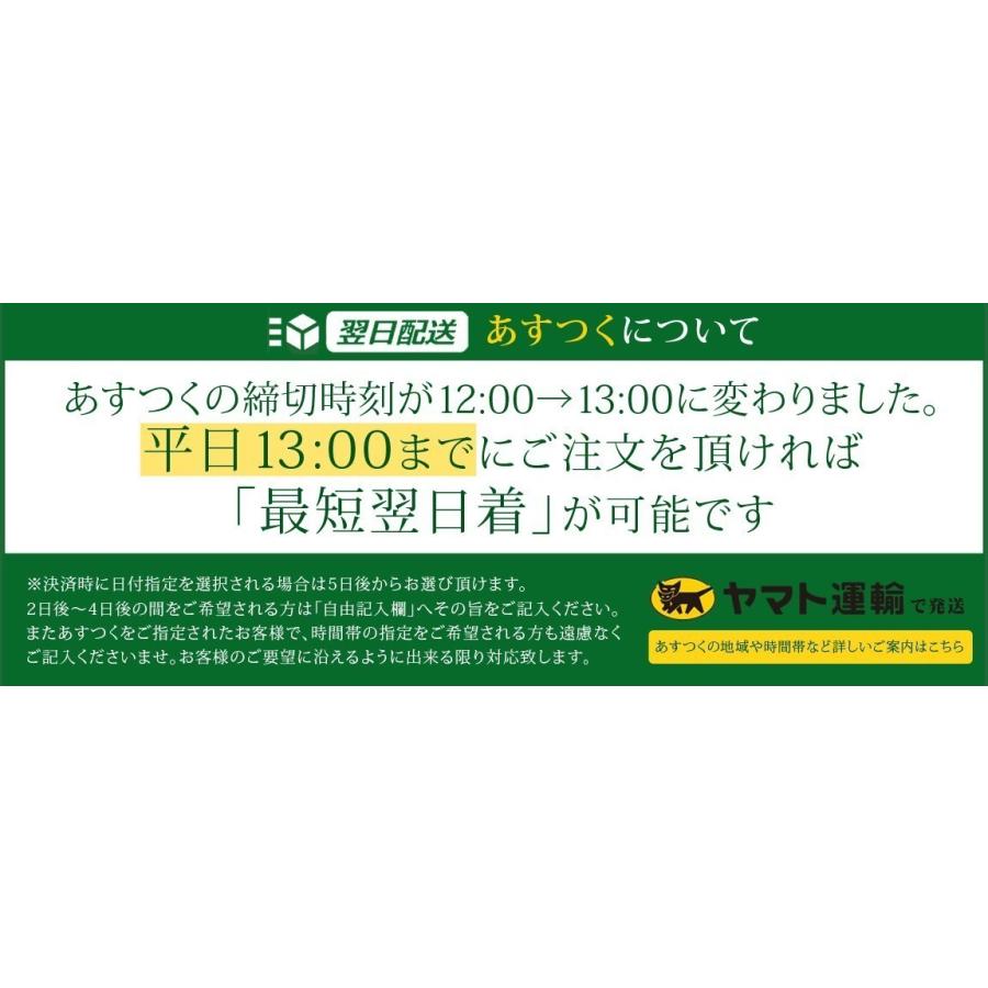 業務用 うなぎ 白焼き 無頭背開き 特大(1尾約181-210g×25尾) 送料無料