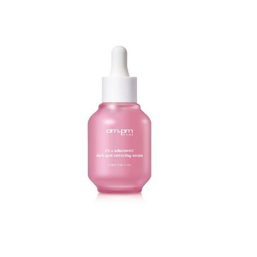 ampm 2%α熊果素VC淡斑精華30ml