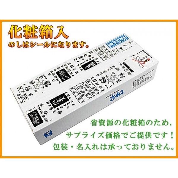 天然紅鮭半身 10切以上 送料無料 お取り寄せグルメ ギフト 鮭 切り身