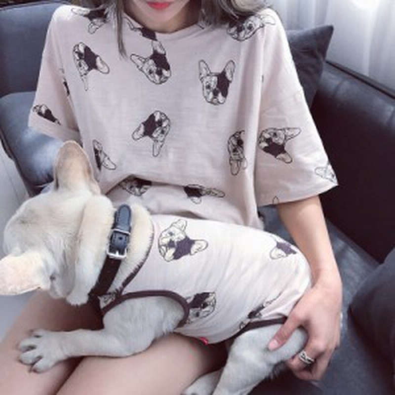 ペット服 犬服 小型犬服 ペアルック かわいいフレンチブル お揃い 通販 Lineポイント最大1 0 Get Lineショッピング