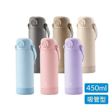 小獅王辛巴 simba TEENYLITE 手提吸管不鏽鋼保溫瓶450ml(多色可選)吸管水壺|把手水壺|保溫水壺