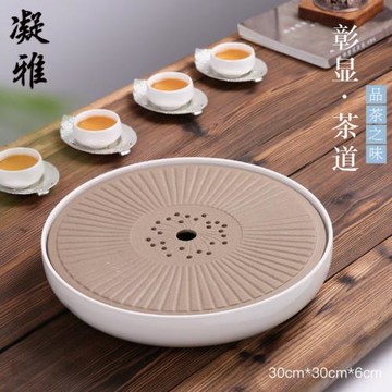 陶瓷簡約現代功夫茶具家用茶盤圓形大小號迷你創意竹制干泡臺托盤