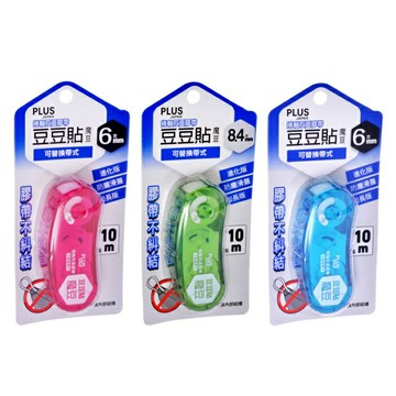 PLUS 普樂士 豆豆彩貼 魔豆 雙面膠帶 (TG-1121/TG-1111)【APP滿額下單4%點數(單一帳號最高1500點)】5/31止