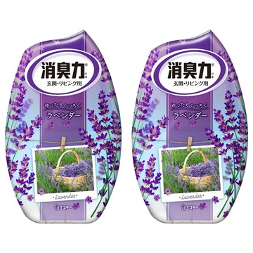 ST 雞仔牌 部屋消臭力 薰衣草 浴廁芳香劑  400ml  2瓶