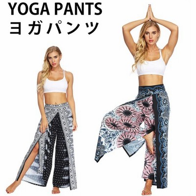ヨガサルエルパンツの通販 3 000件の検索結果 Lineショッピング