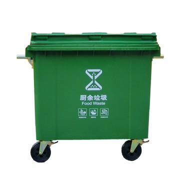 垃圾桶 戶外垃圾桶 室外塑料環衛大號帶蓋環保大垃圾箱 廠家批發商用分類戶外垃圾桶