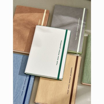 ✨可開發票#綁繩簡約筆記本本子硬皮麵高檔a5辦公商務記事本文藝精緻高級日記#免運