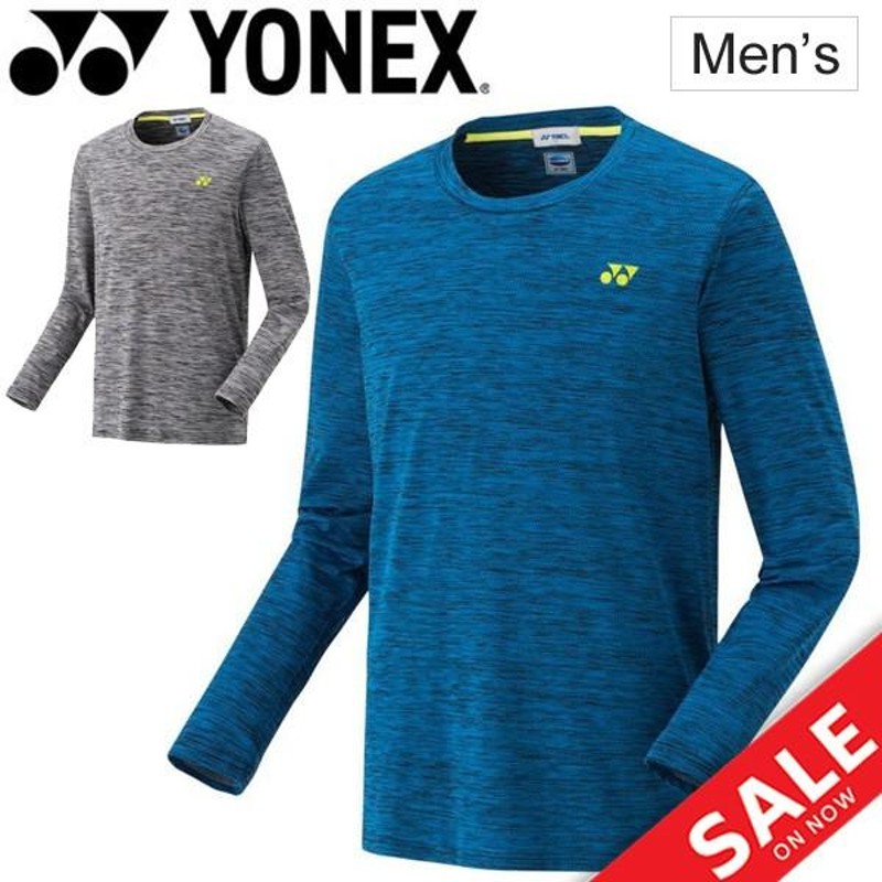 長袖シャツ トレーニングウェア メンズ ヨネックス YONEX ロング