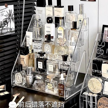 [新品]亞克力收納盒化妝品展示架眼影透明置物架多層桌面口紅收納階梯式