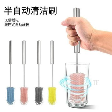 💢臺灣出貨💢半自動旋轉洗杯刷家用長柄按壓多功能清潔刷硅膠洗杯子神器