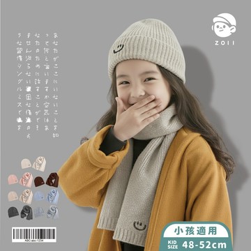 ZOII 佐壹｜童趣雙點彎彎圍巾 圍巾 兒童圍巾 保暖圍巾 兒童帽 針織帽 毛帽 秋冬毛帽 針織毛帽 #110018