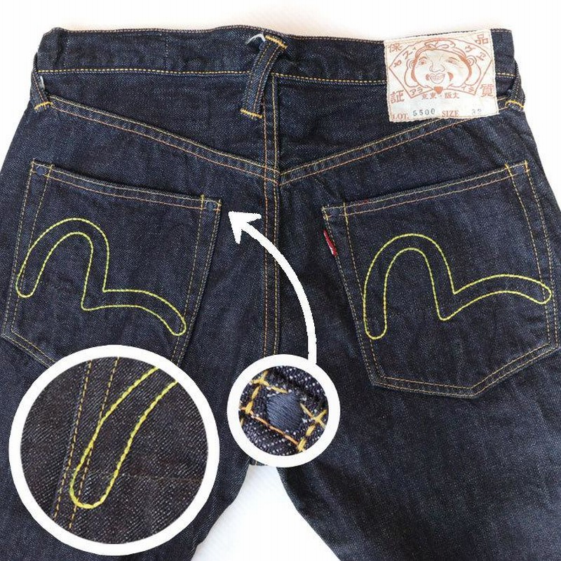 EVISU エヴィス ジーンズ デニム メンズ Lot.5500 カモメ囲み EVISU エヴィス ジーンズ デニム メンズ Lot.5500 カモメ囲み