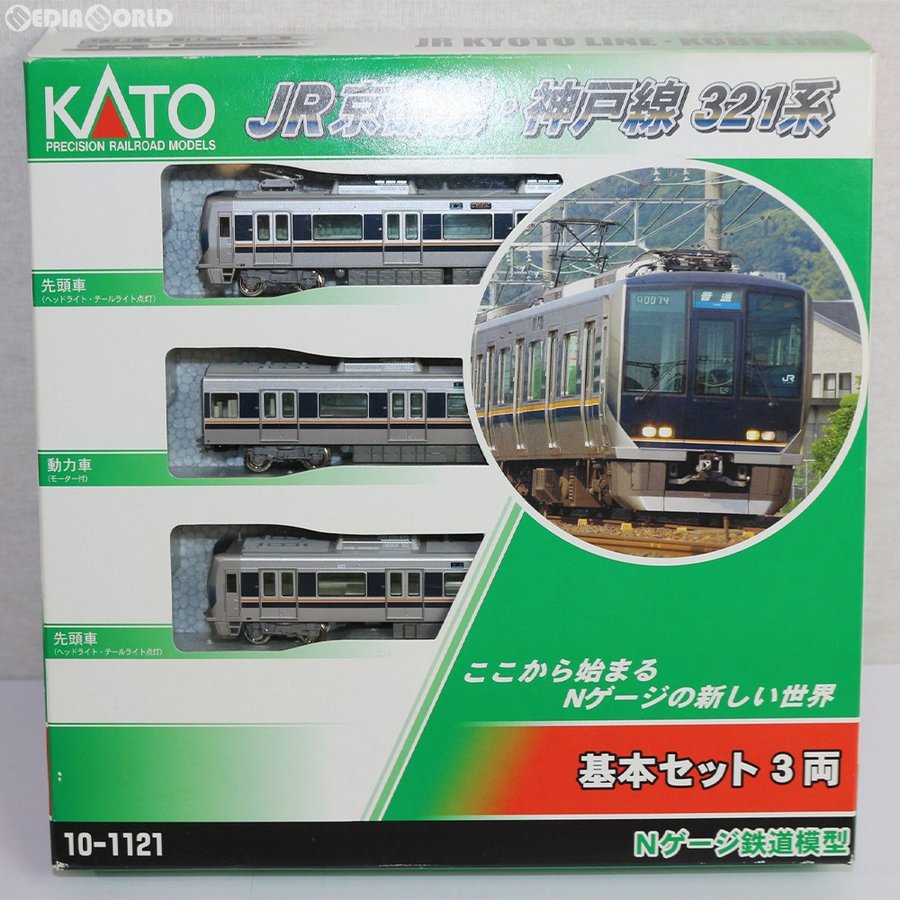 カトー (N) 10-1820 12系客車 JR西日本仕様 6両セット 返品種別B