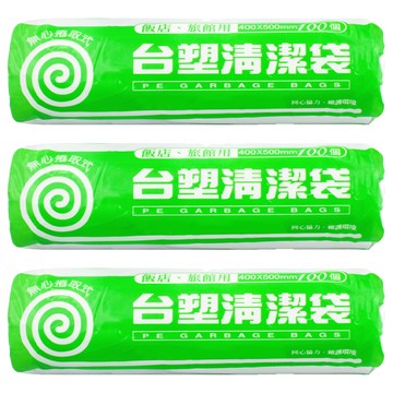 台塑 無心捲取式清潔袋 特小 10L 霧面透明 點斷式 100張  3捲