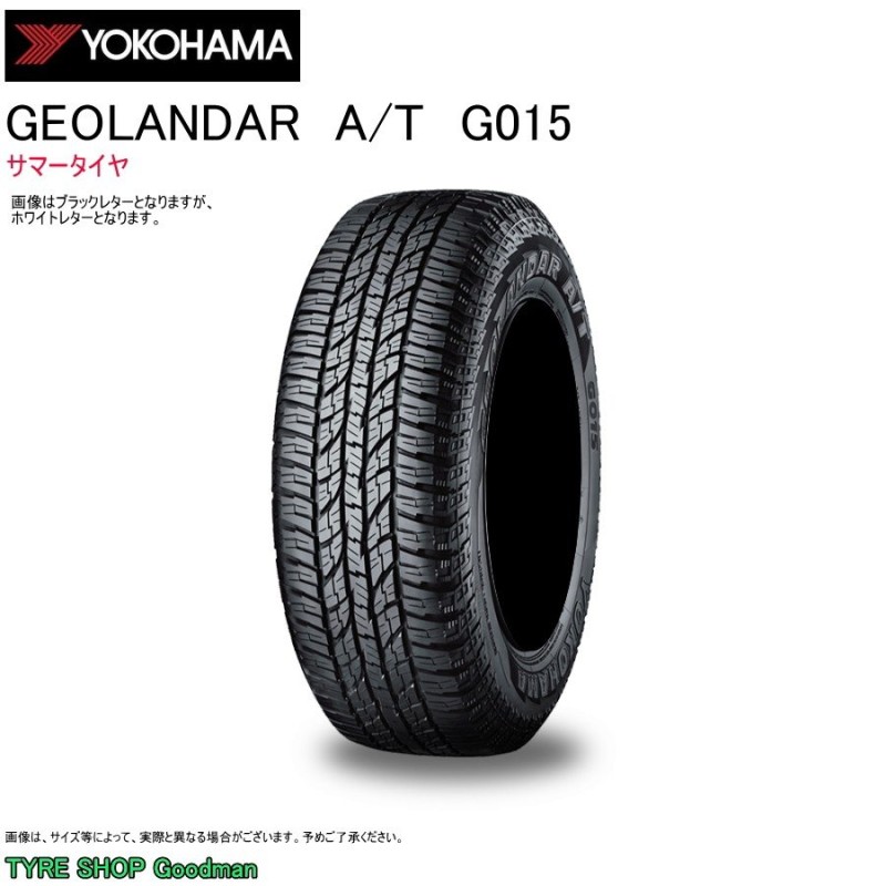 和風 サマータイヤ 265/60R18 119/116S ヨコハマ ジオランダー A/T