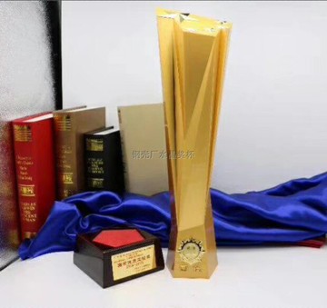 國家優質工程獎杯 個性化 刻字 定制 專業工程詹天佑魯班金屬獎杯