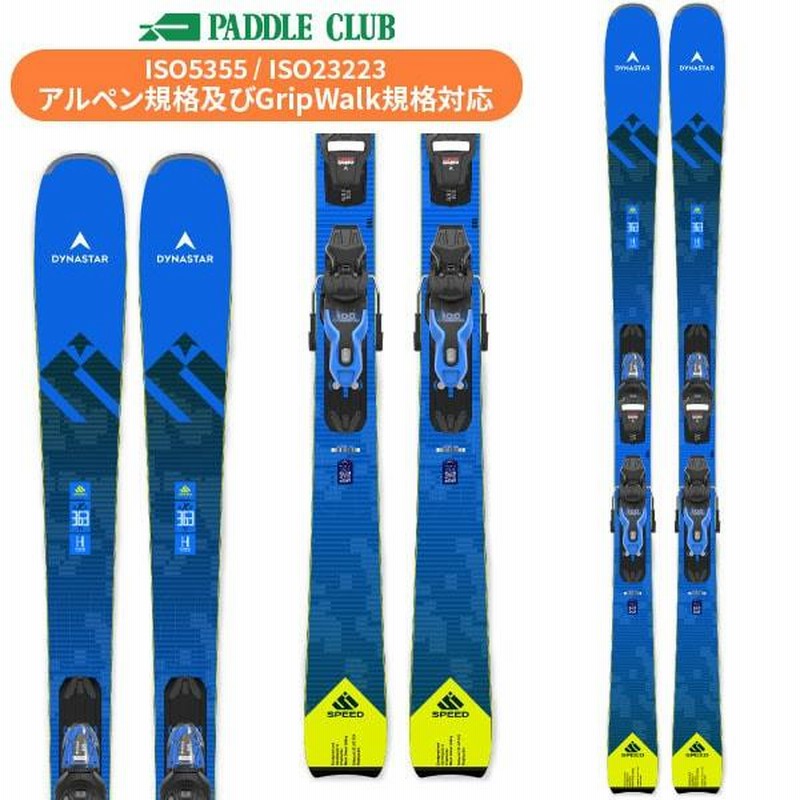 美品 ディナスター DYNASTAR CMS COURSE 195cm ビンディング saromon DRIVER スキー アウトドア ディナスター DYNASTAR ビンディング」の人気商品一覧 | 安い