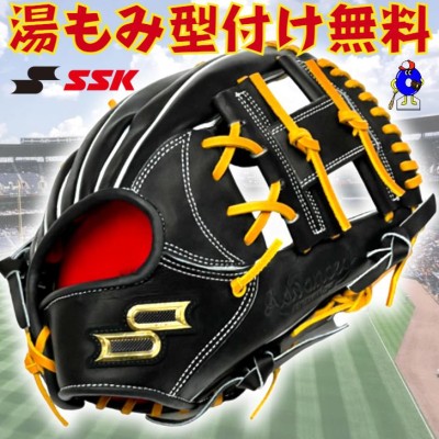 ssk エスエスケイ 硬式グラブ グローブ 内野手用 AKB74924 | LINEショッピング