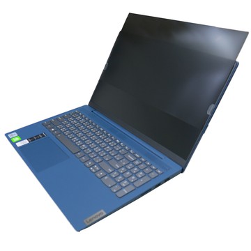 【Ezstick】Lenovo IdeaPad Slim 5 5i 15IIL05 NB 筆電 抗藍光 防眩光 防窺片