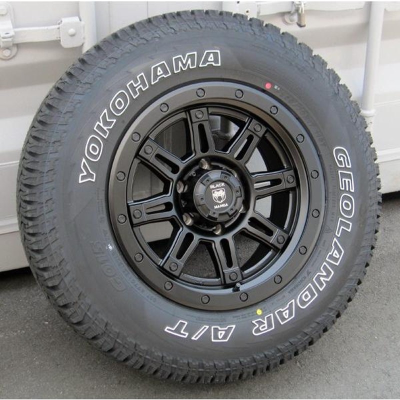 サーフ プラド FJクルーザー 265/70R17 YOKOHAMA ヨコハマ ジオランダー AT ホワイトレター 17インチ タイヤホイール |  LINEショッピング