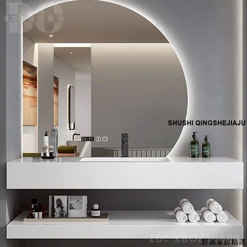 免運 可開發票 【破損包賠】雙層巖板一體盆浴室櫃組合陶瓷無縫洗手盆衛生間洗臉盆衛浴櫃組定製BOW19