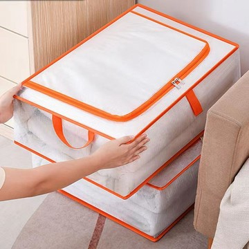 布藝整理被子儲物筐換季衣物搬家袋收納袋收納箱家用收納定 收納 置物