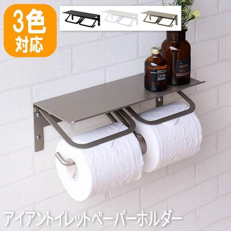 トイレットペーパーホルダー 木製 2連 アイアン トイレ ペーパー