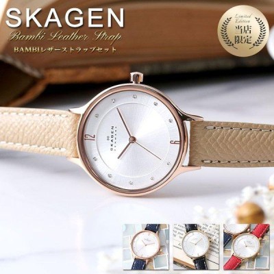 当店限定 スカーゲン 腕時計 SKAGEN 時計 スカーゲン時計 アニータ レディース ローズ ゴールド ブランド おしゃれ 北欧 シンプル 革ベルト  レザー 金属 | LINEショッピング