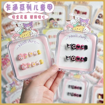 💚限時秒殺💚卡通兒童穿戴甲新年款女童短款美甲甲片穿戴式甜美可愛風指甲貼片 UKYC