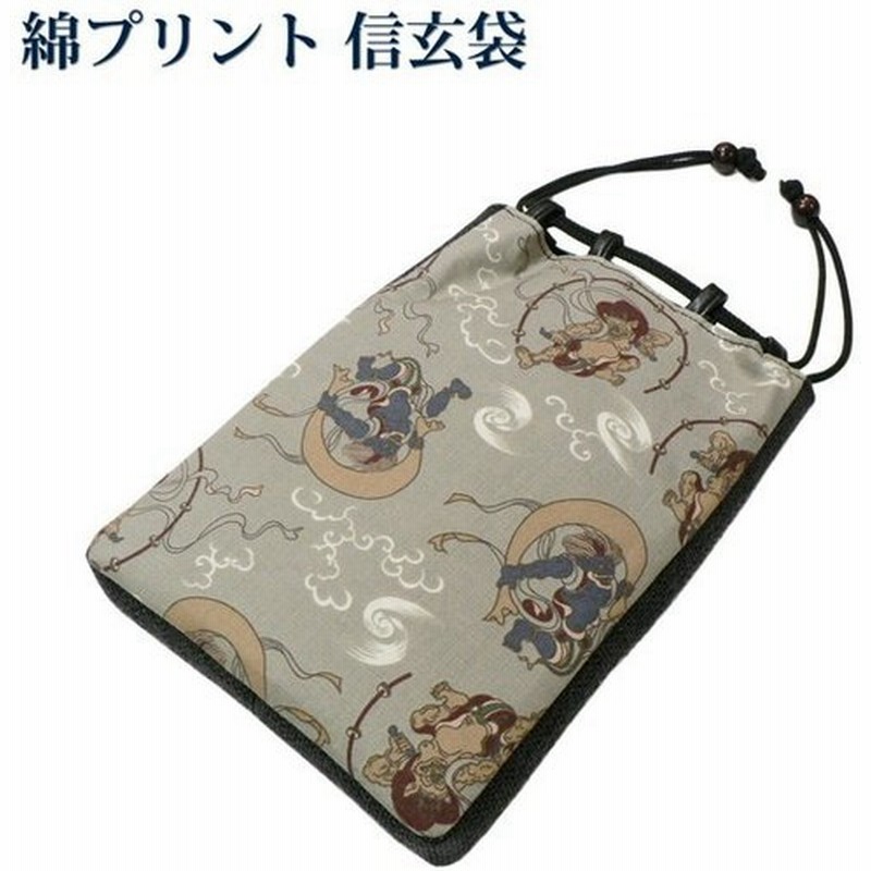 信玄袋 巾着 日本製 京都万里小路 No 19 浴衣 バッグ 和柄 レトロ 巾着袋 男性 メンズ 紳士用 通販 Lineポイント最大0 5 Get Lineショッピング