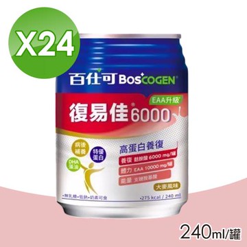 【美國百仕可 BOSCOGEN】復易佳6000 EAA升級(大麥風味) 1箱(24罐/箱)