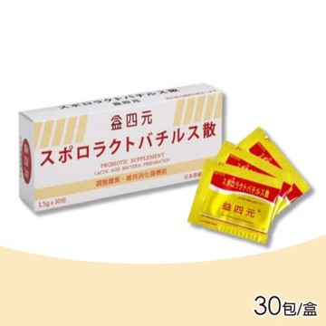 【FU LIN 富霖生技】益四元 活性乳酸菌粉劑食品 30包/盒(益生菌)