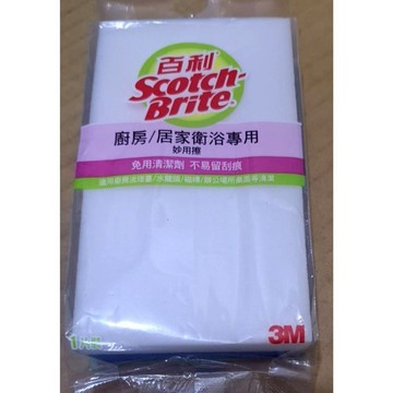 3M百利 廚房/居家衛浴專用妙用擦1片裝