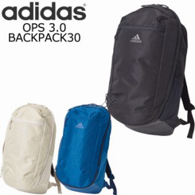 Adidas アディダス リュック メンズ 大容量 バックパック Ops 3 0 レディース 全3色 30l Fst56 リュッ 通販 Lineポイント最大1 0 Get Lineショッピング