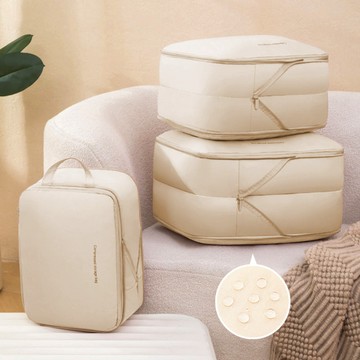 雙層雙拉鍊旅行衣物行李箱壓缩袋-燕麥色(特大號)-2入 008016-01 燕麥色(特大號)x2