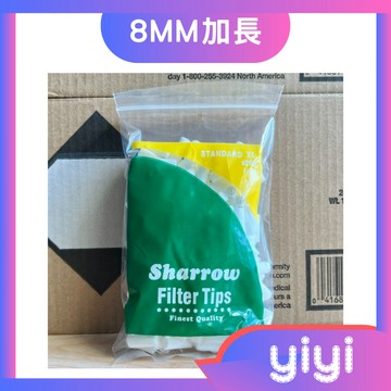 【正品附發票 / 現貨】英國 Sharrow STANDARD XL 【8mm加長】海綿 濾心