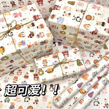 桃園出貨🎁 小動物包裝紙大張禮物包裝紙高顔值可愛生日禮品禮物包裝書皮紙