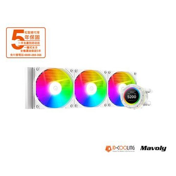 【ID-COOLING】SL360 XE 一體式水冷｜頂級效能｜高階玩家散熱神器