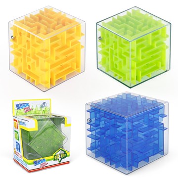 迷宮玩具 3d立體旋轉迷宮魔方走珠兒童智力球成人耐心益智玩具4-6-12歲磁力【MJ12066】