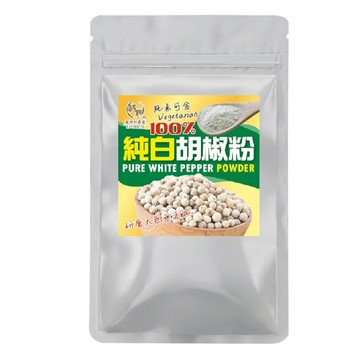 和春堂 純白胡椒粉 70g 台灣生產  1包