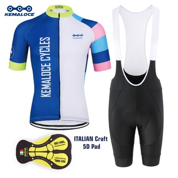 KEMALOCE 彩色車衣 自行車衣褲 自行車衣 車衣 褲 自行車褲 5D硅膠坐墊 男女通用 100%滌綸織物 低價現貨