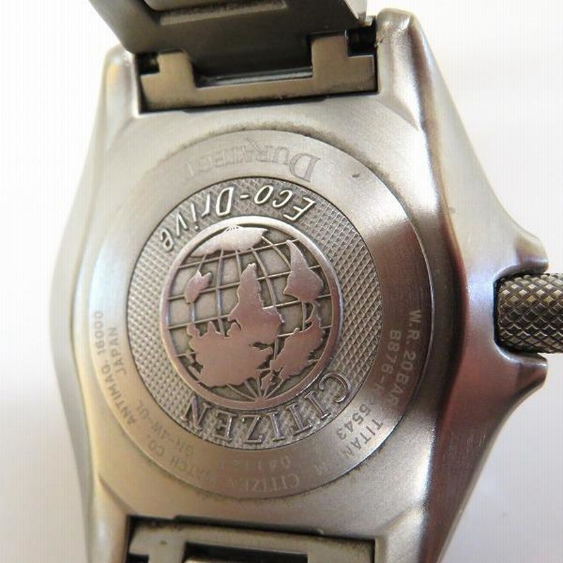 CITIZEN Eco-Drive チタン製 時計 B876-H25543