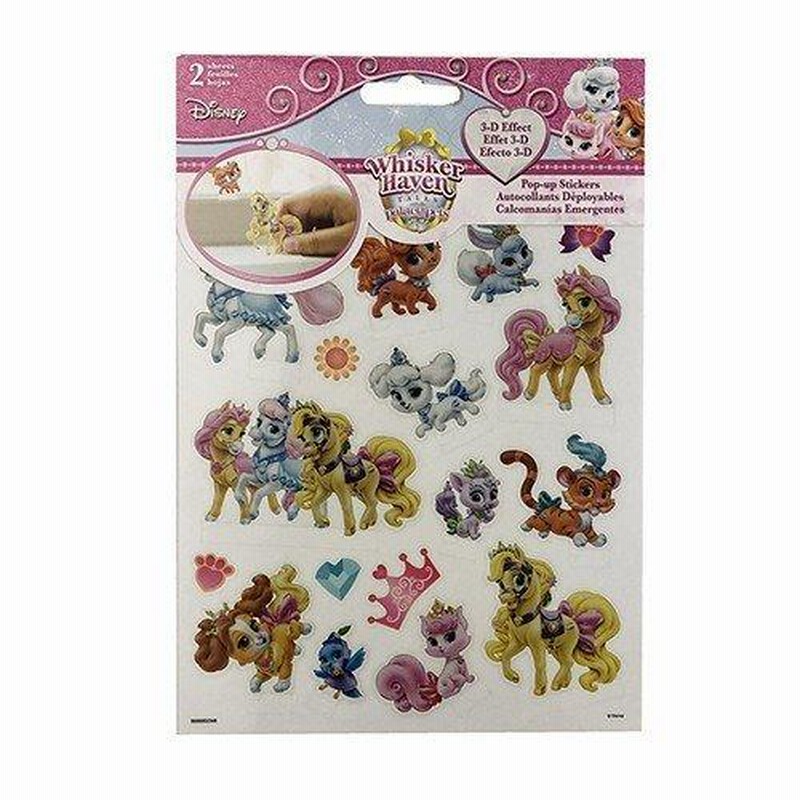 ディズニー ドナパル アクセサリー コンプリートBOX 非売品ステッカー2枚付き imgrc0090198912.jpg