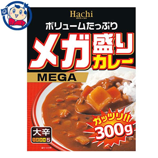 ハチ食品 メガ盛りカレー大辛 300g×20個入×2ケース